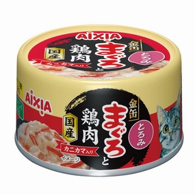 20% OFF: Aixia Kin-can Tuna & Chicken with Crabstick in Rich Sauce Canned Cat Food 70g cat food cans soft cat food high protein cat food natural cat food senior cat food