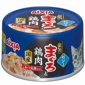 20% OFF: Aixia Kin-can Tuna & Chicken with Dried Skipjack Canned Cat Food 70g cat food cans soft cat food high protein cat food natural cat food senior cat food