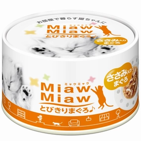 20% OFF: Aixia Miaw Miaw Tuna With Chicken Canned Cat Food 60g cat snacks catnip treats healthy cat food cat reward treats low calorie cat food