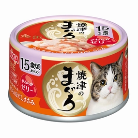 20% OFF: Aixia Yaizu No Maguro Tuna & Chicken with Crabstick >15 Years Senior Canned Cat Food 70g cat food cans soft cat food high protein cat food natural cat food senior cat food