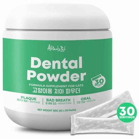 20% OFF: Altimate Pet Dental Powder Supplement For Cats 150g plush dog toy soft chew toy squeaky plush pillow toy stuffed dog toy