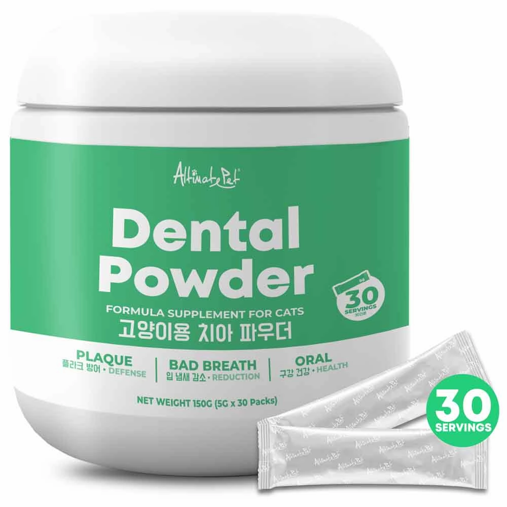 20% OFF: Altimate Pet Dental Powder Supplement For Cats 150g plush dog toy soft chew toy squeaky plush pillow toy stuffed dog toy