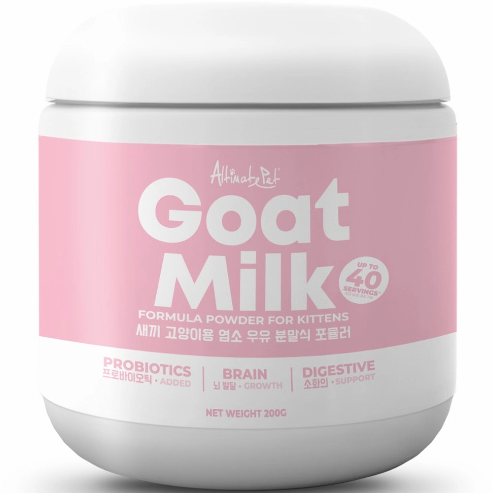 20% OFF: Altimate Pet Goat Milk Kitten Formula Powder 200g cat general supplies cat toys cat grooming cat food cat litter