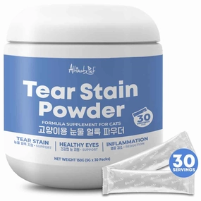 20% OFF: Altimate Pet Tear Stain Powder Supplement For Cats 150g sheep medicine goat wormer cattle supplement livestock vitamins farm animal health