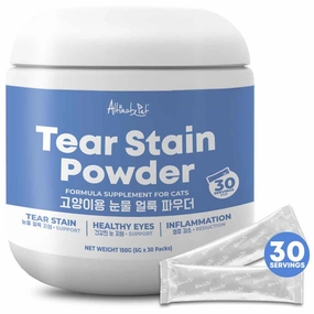 20% OFF: Altimate Pet Tear Stain Powder Supplement For Cats 150g plush dog toy soft chew toy squeaky plush pillow toy stuffed dog toy
