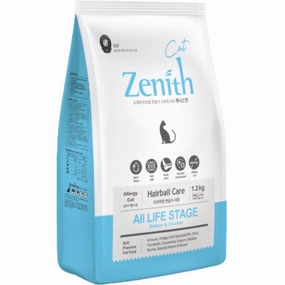 20% OFF (Exp 14Dec25): Bow Wow Zenith Salmon & Chicken Hairball Control Soft Dry Cat Food 1.2kg dog travel bag car seat cover pet carrier for car training leash dog training whistle