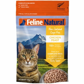 20% OFF: Feline Natural Chicken Feast Freeze Dried Raw Cat Food 320g cat general supplies cat toys cat grooming cat food cat litter