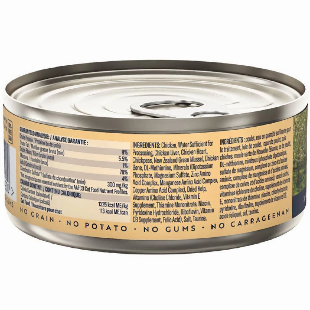20% OFF: Ziwi Peak Chicken Grain-Free Canned Cat Food 85g