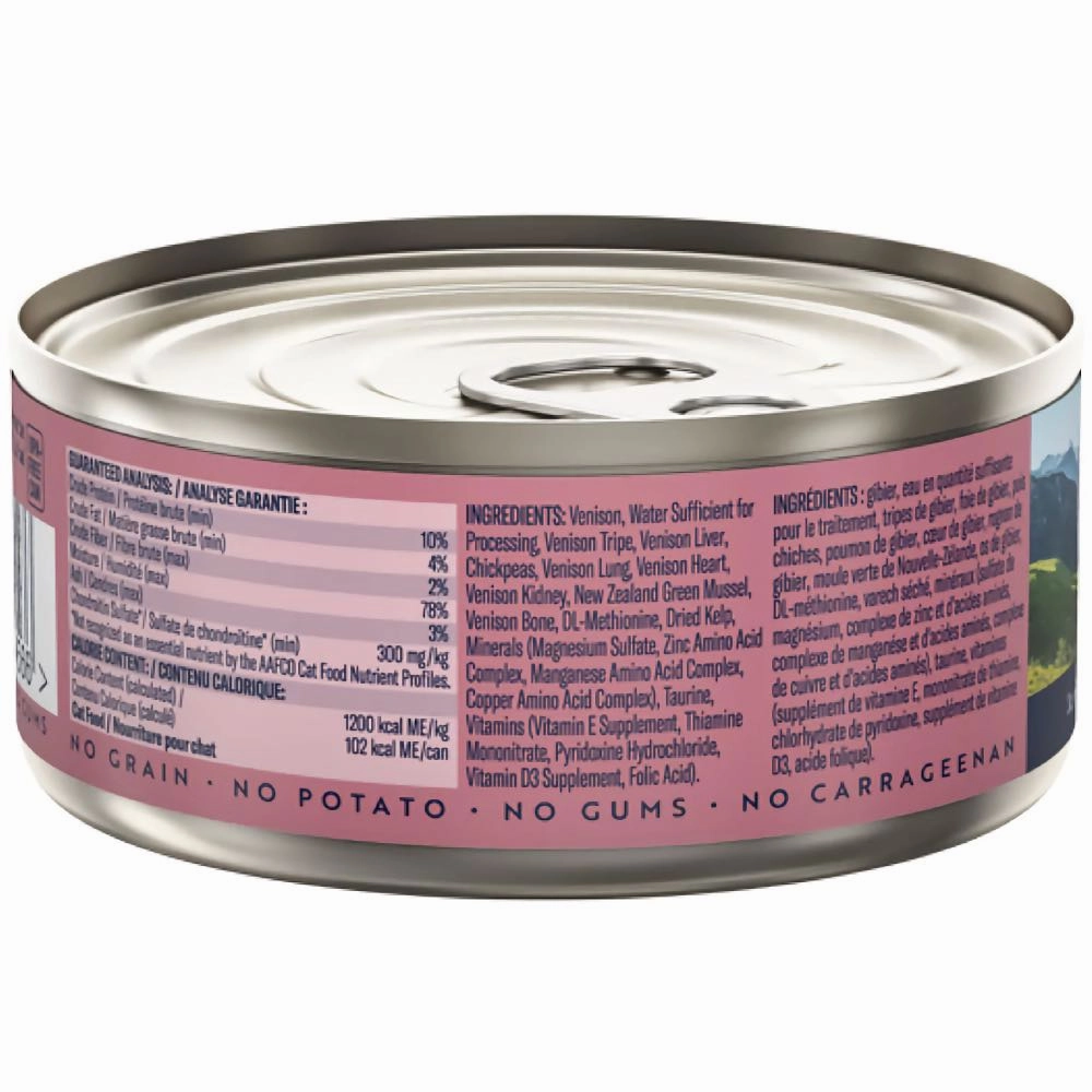 20% OFF: Ziwi Peak Venison Grain-Free Canned Cat Food 85g
