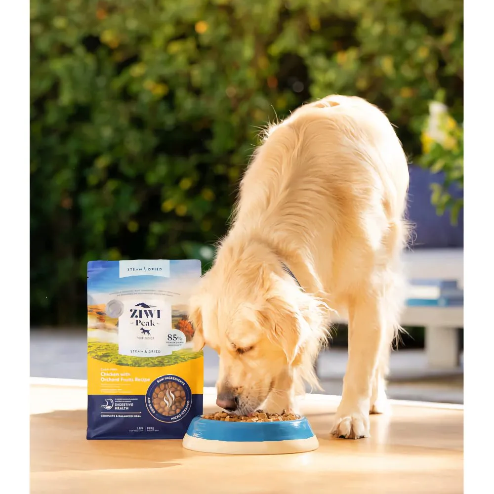 25% OFF: Ziwi Peak Grass Fed Lamb With Green Vegetables Recipe Steam & Dried Dog Food