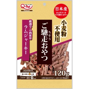 $2.50 OFF (Exp 5Jul25)': Q-Pet Gochiso Oyatsu Lamb Jerky Dog Treats 120g dog grooming shampoo collar crate feeding supplies