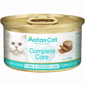 25% OFF: Aatas Cat Complete Care Tuna & Chicken Loaf Canned Cat Food 80g dry cat food cat treats grain free cat food kitten treats cat dental treats