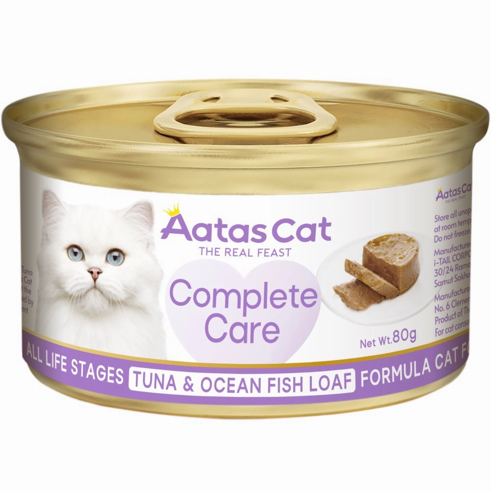 25% OFF: Aatas Cat Complete Care Tuna & Ocean Fish Loaf Canned Cat Food 80g cat food cans soft cat food high protein cat food natural cat food senior cat food