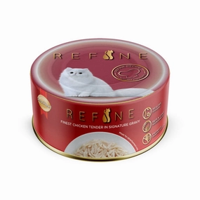 25% OFF (Exp 28 Nov25): Smartheart Refine Finest Chicken Tender In Signature Gravy Canned Cat Food 80g cat food cans soft cat food high protein cat food natural cat food senior cat food