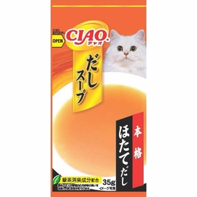 2 FOR $14: Ciao Dashi Soup Line Scallop Grain-Free Pouch Liquid Cat Treats 35g x 4 dog chew toys dog dental chews durable chew toys puppy chew toy bone chew