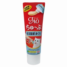 2 FOR $15: Ciao Churu Tube Tuna With Fiber Grain-Free Liquid Cat Treat 80g dog chew toys dog dental chews durable chew toys puppy chew toy bone chew
