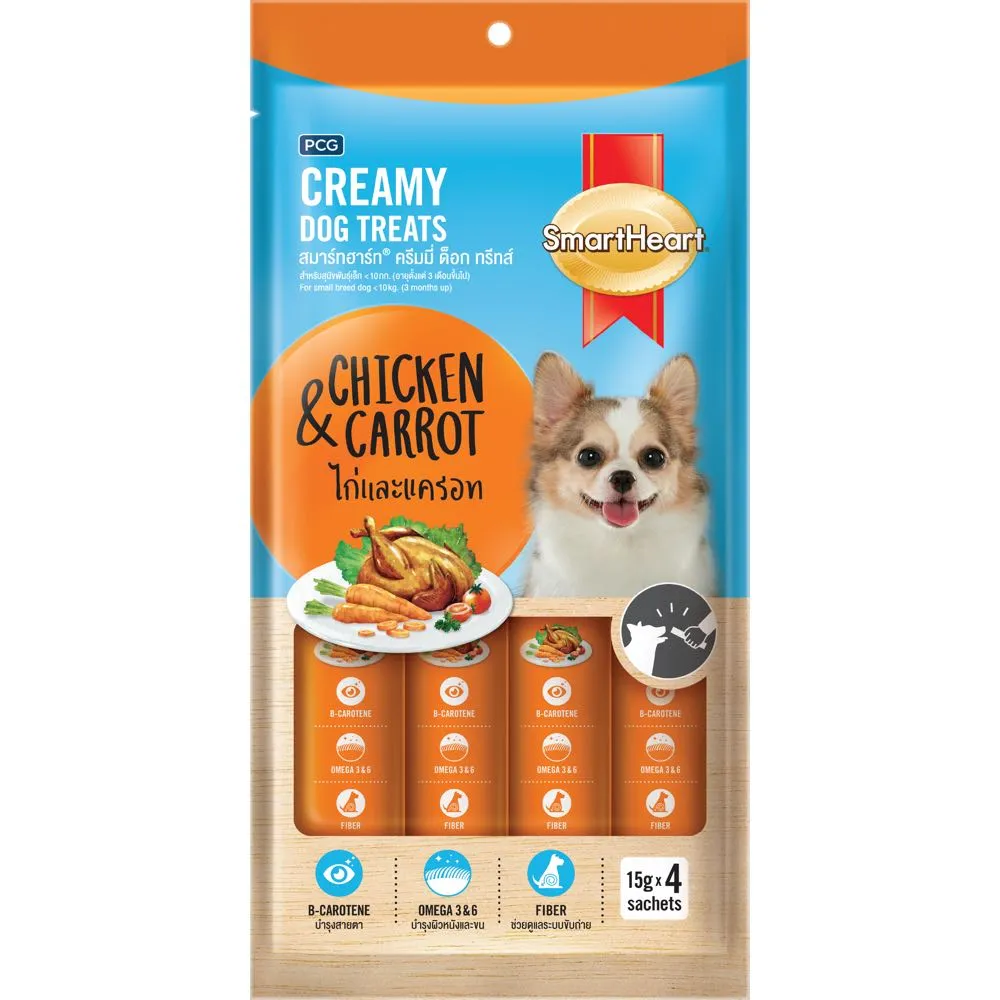 3 FOR $12: Smartheart Chicken & Carrot Creamy Dog Treats 60g fly trap horse fly spray poultry fly control fly repellent farm fly solution