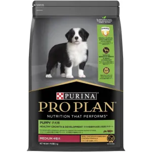 30% OFF: Pro Plan Healthy Growth & Development Medium Puppy Chicken Dry Dog Food 3kg dog supplies dog food toys accessories dog bed
