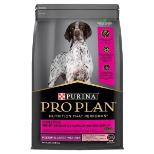 30% OFF: Pro Plan Sensitive Skin & Stomach Medium & Large Breed Adult Dry Dog Food dog toys interactive dog toy plush dog toy dog rope toy squeaky toy