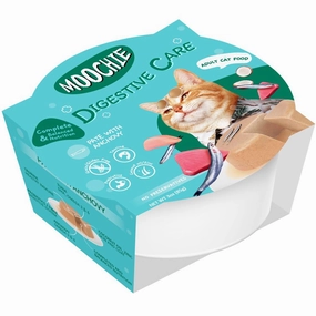 31% OFF: Moochie Digestive Care Pate With Anchovy Grain-Free Adult Wet Cat Food 85g x 12 dog travel bag car seat cover pet carrier for car training leash dog training whistle
