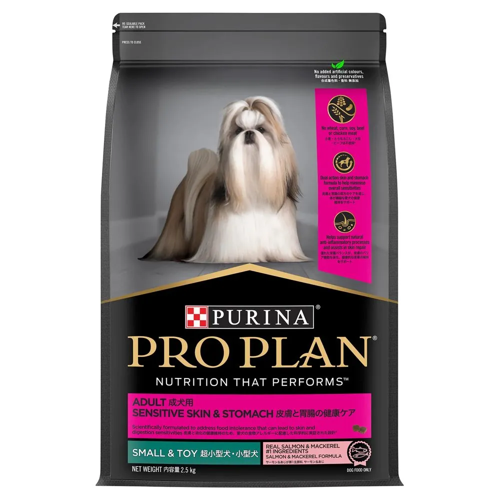 33% OFF: Pro Plan Sensitive Skin & Stomach Small & Toy Adult Dry Dog Food dog supplies dog food toys accessories dog bed