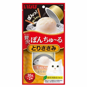 3 FOR $15.50: Ciao Pon Churu Chicken Fillet Cup Cat Treats 70g dog chew toys dog dental chews durable chew toys puppy chew toy bone chew