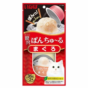 3 FOR $15.50: Ciao Pon Churu Tuna Cup Cat Treats 70g dry cat food cat treats grain free cat food kitten treats cat dental treats