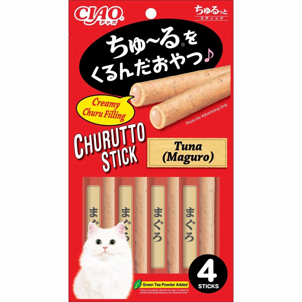 3 FOR $16.40: Ciao Churutto Tuna Maguro Liquid Cat Treats 28g pet health pet wellness pet pain relief pet probiotic pet calming