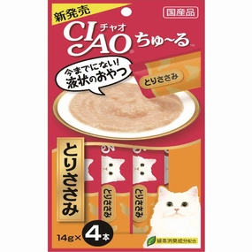 3 FOR $16: Ciao ChuRu Chicken Fillet Liquid Cat Treat 56g dog chew toys dog dental chews durable chew toys puppy chew toy bone chew