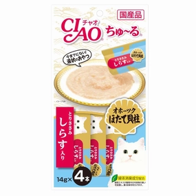 3 FOR $16: Ciao Churu Chicken Fillet Scallop & Whitebait Grain-Free Cat Treats 56g dog chew toys dog dental chews durable chew toys puppy chew toy bone chew
