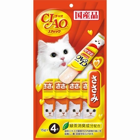 3 FOR $16: Ciao Stick Chicken Fillet In Jelly Cat Treat 60g dog chew toys dog dental chews durable chew toys puppy chew toy bone chew