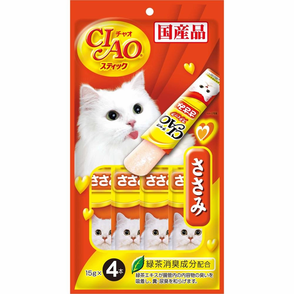 3 FOR $16: Ciao Stick Chicken Fillet In Jelly Cat Treat 60g dog chew toys dog dental chews durable chew toys puppy chew toy bone chew