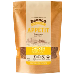 $4 OFF: Bronco Appetit Chicken Breast Dehydrated Dog Treats 90g fly trap horse fly spray poultry fly control fly repellent farm fly solution