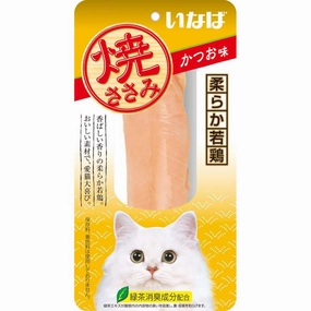 4 FOR $10: Ciao Grilled Chicken Fillet Bonito Flavour Cat Treat 25g dry cat food cat treats grain free cat food kitten treats cat dental treats