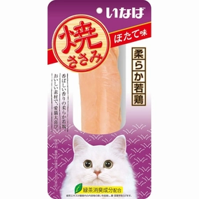 4 FOR $10: Ciao Grilled Chicken Fillet Scallop Flavour Cat Treat 25g dog chew toys dog dental chews durable chew toys puppy chew toy bone chew
