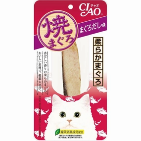 4 FOR $10: Ciao Grilled Tuna (Maguro) Flavor Cat Treat 15g dog chew toys dog dental chews durable chew toys puppy chew toy bone chew