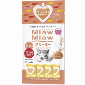 4 FOR $12: Aixia Miaw Miaw Creamy Tuna & Salmon Cat Treat 60g dog chew toys dog dental chews durable chew toys puppy chew toy bone chew