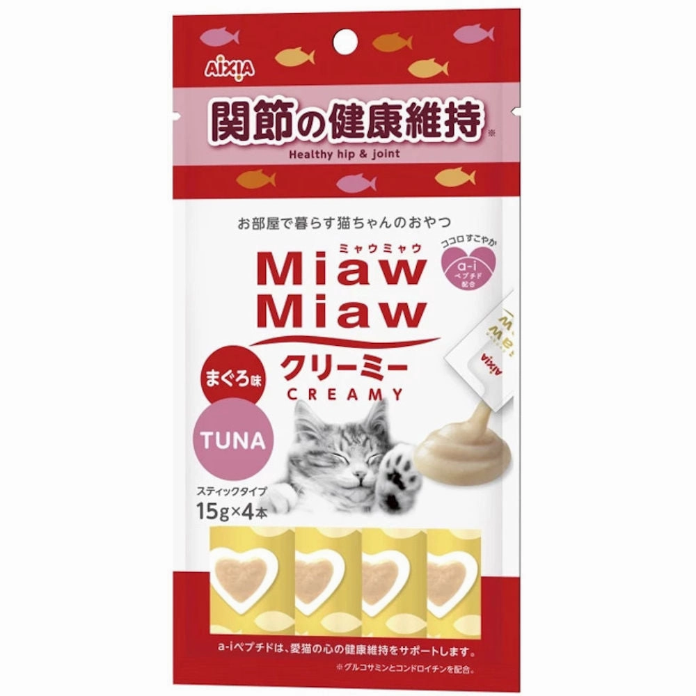 4 FOR $12: Aixia Miaw Miaw Creamy Tuna Healthy Hip & Joint Cat Treats 60g dog chew toys dog dental chews durable chew toys puppy chew toy bone chew