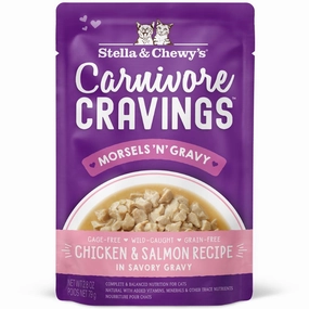 4 FOR $13.60: Stella & Chewy's Carnivore Cravings Morsels 'N' Gravy Chicken & Salmon Grain-Free Pouch Cat Food 2.8oz cat snacks catnip treats healthy cat food cat reward treats low calorie cat food