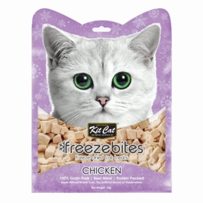 4 FOR $14: Kit Cat Freeze Bites Chicken Grain Free Cat Treats 15g dog chew toys dog dental chews durable chew toys puppy chew toy bone chew