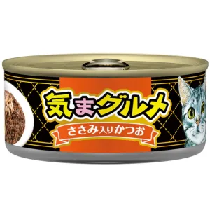 $5 OFF 24 cans: Aixia Kimagurume (Kima Gourmet) Skipjack Tuna With Chicken Fillet Canned Cat Food 155g x 24 cat general supplies cat toys cat grooming cat food cat litter