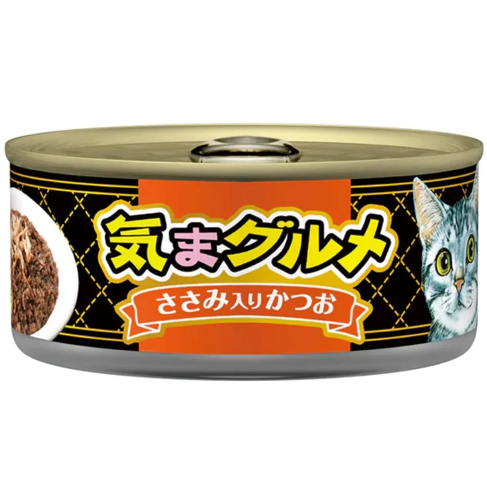 $5 OFF 24 cans: Aixia Kimagurume (Kima Gourmet) Skipjack Tuna With Chicken Fillet Canned Cat Food 155g x 24 cat general supplies cat toys cat grooming cat food cat litter