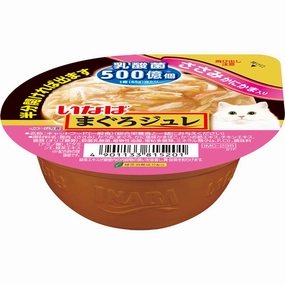 6 FOR $13: Ciao Chicken Fillet With Crab Stick & Lactic Acid Bacteria Jelly Cup Wet Cat Food 65g cat food cans soft cat food high protein cat food natural cat food senior cat food