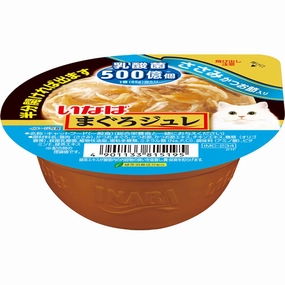 6 FOR $13: Ciao Chicken Fillet With Dried Bonito & Lactic Acid Bacteria Jelly Cup Wet Cat Food 65g dog travel bag car seat cover pet carrier for car training leash dog training whistle