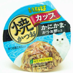 6 FOR $13: Ciao Grilled Skipjack Tuna In Gravy With Crabstick & Dried Bonito Topping Cup Cat Food 70g dog travel bag car seat cover pet carrier for car training leash dog training whistle