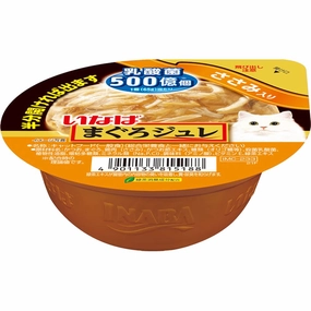 6 FOR $13: Ciao Tuna Flake With Chicken Fillet & Lactic Acid Bacteria Jelly Cup Wet Cat Food 65g dry cat food cat treats grain free cat food kitten treats cat dental treats