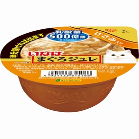 6 FOR $13: Ciao Tuna Flake With Chicken Fillet & Lactic Acid Bacteria Jelly Cup Wet Cat Food 65g cat food cans soft cat food high protein cat food natural cat food senior cat food