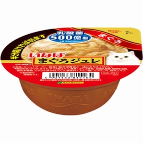 6 FOR $13: Ciao Tuna Flake With Lactic Acid Bacteria Jelly Cup Wet Cat Food 65g dog travel bag car seat cover pet carrier for car training leash dog training whistle