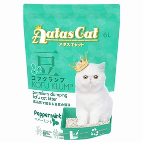 6 FOR $45: Aatas Cat Kofu Klump Tofu Cat Litter (Peppermint) 6L pet health pet wellness pet pain relief pet probiotic pet calming
