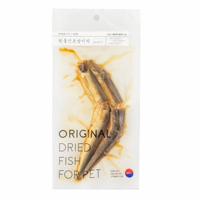 7 FOR $49.90: Eastsea Brother Sandlance Grain-Free Half-Dried Treats For Cats & Dogs 30g dog chew toys dog dental chews durable chew toys puppy chew toy bone chew